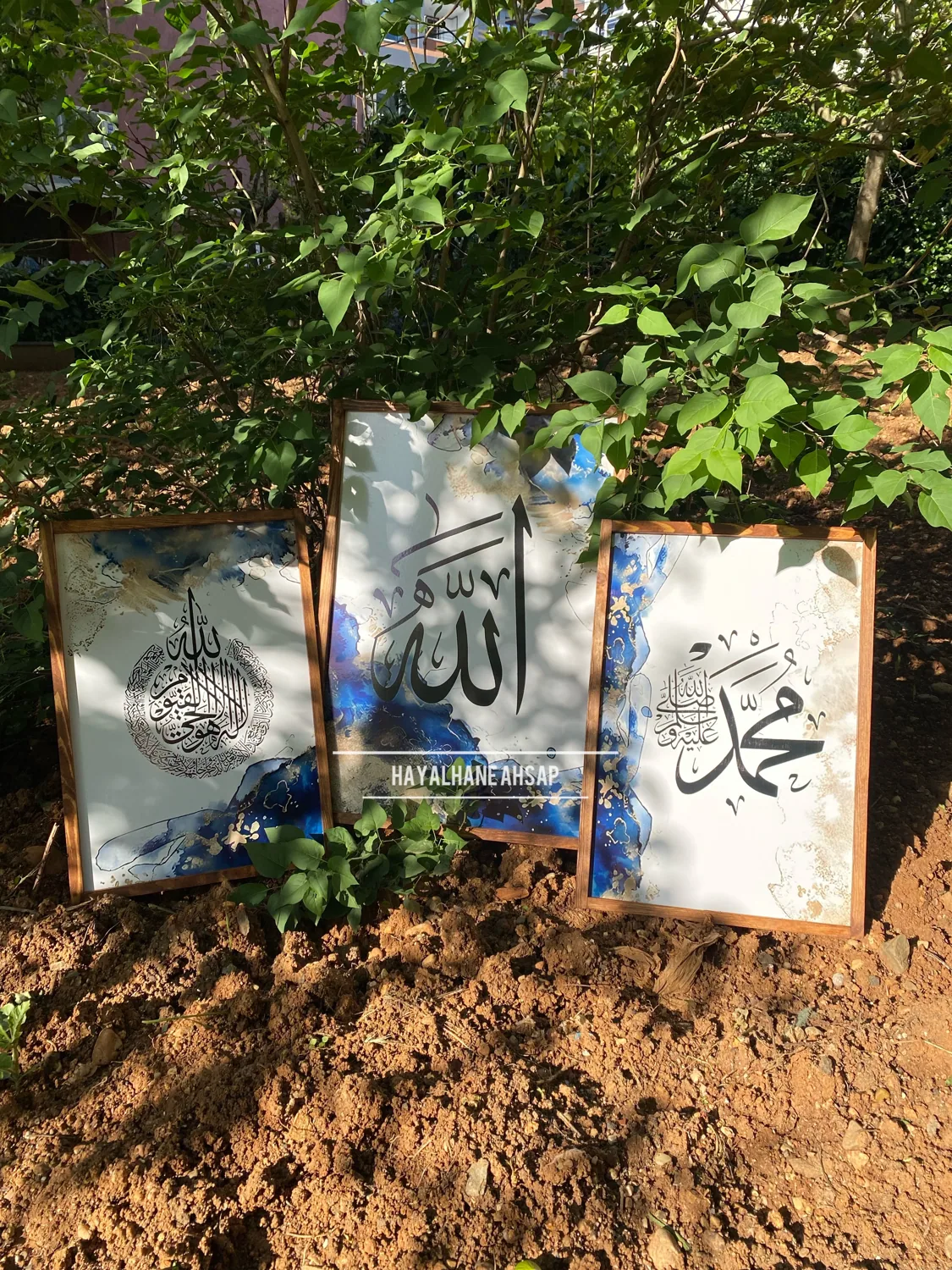 طقم ثلاث لوحات آية الكرسي والله ومحمد بخلفية رخامية زرقاء - صورة 4