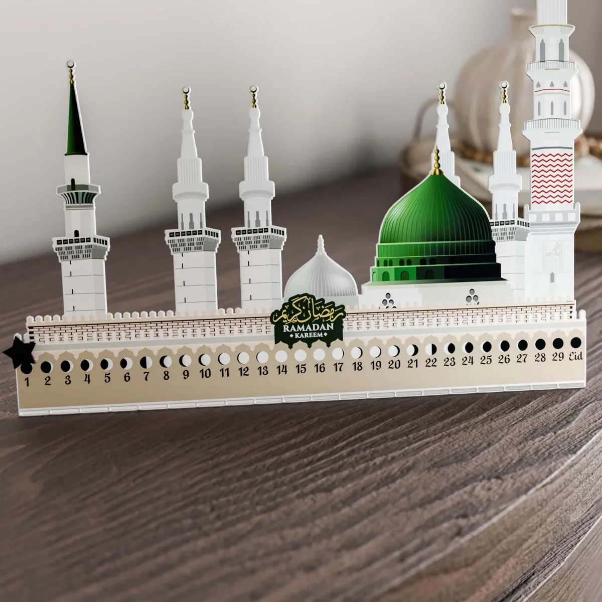 روزنامة رمضان معدنية للطاولة بتصميم المسجد النبوي - صورة 2