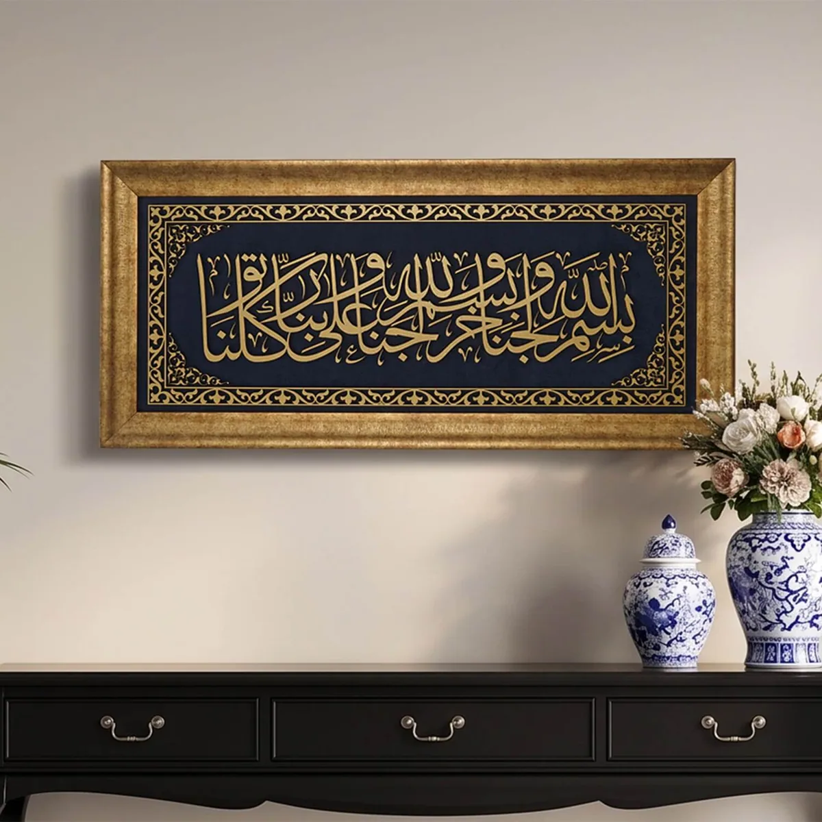 لوحة مخملية بدعاء دخول المنزل بزخارف خشبية - صورة 6