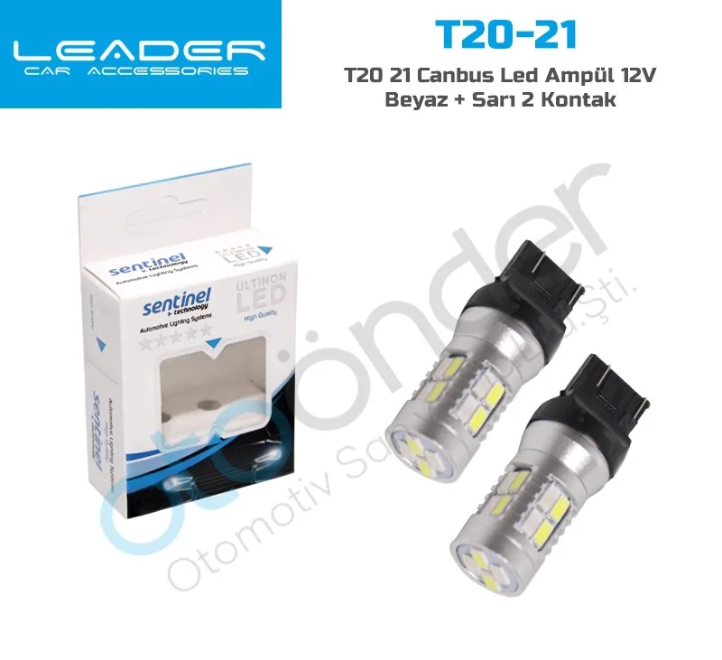لمبة LED T20 ضوء أبيض وبرتقالي