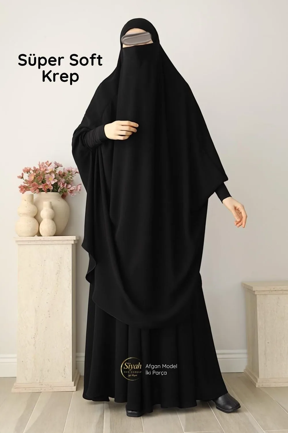 جلباب أفغاني قطعتين كريب ناعم أسود