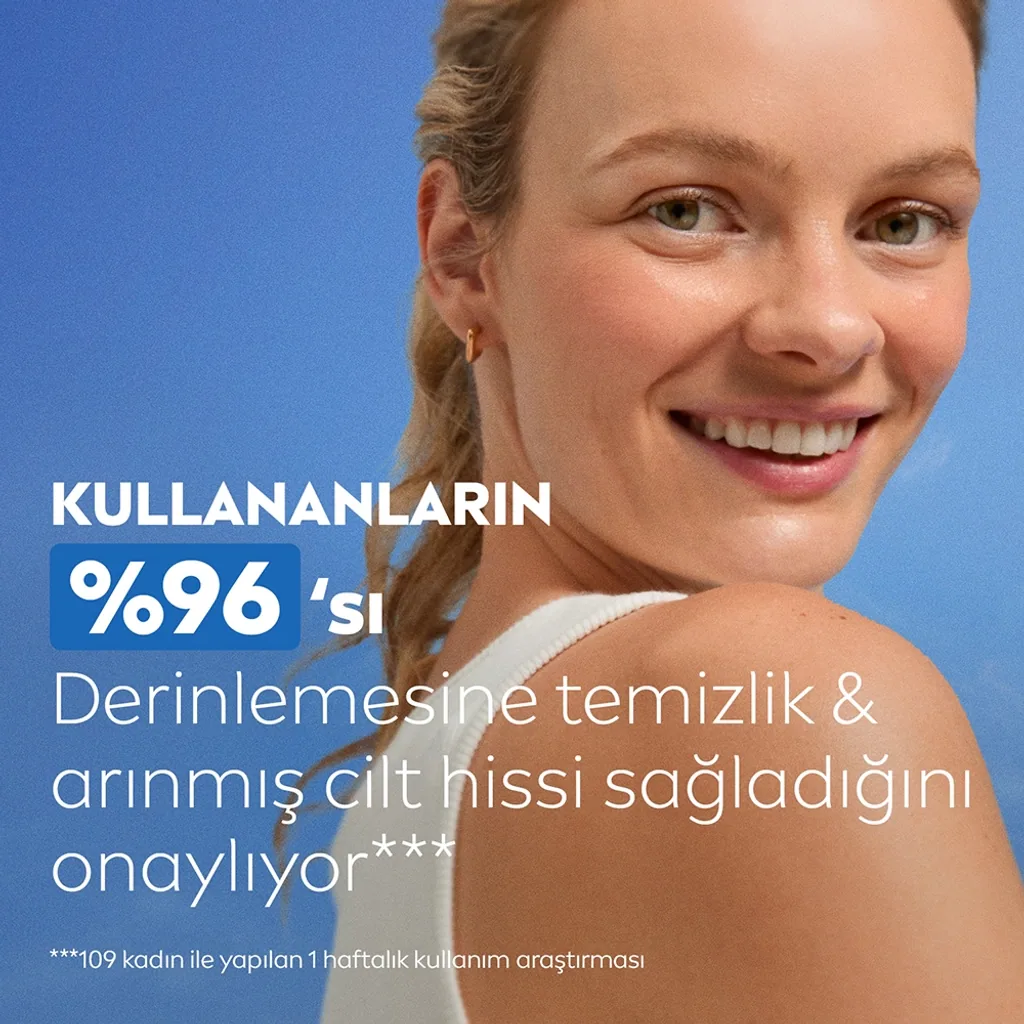 جل تنظيف منعش للبشرة العادية والمختلطة 150 مل - صورة 4