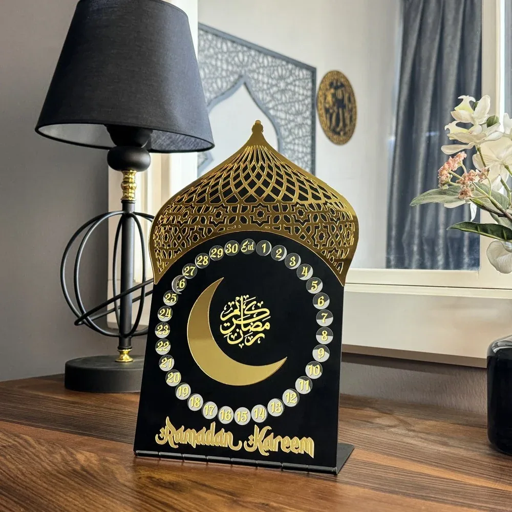 تقويم رمضان معدني بشكل محراب مع هلال مغناطيسي