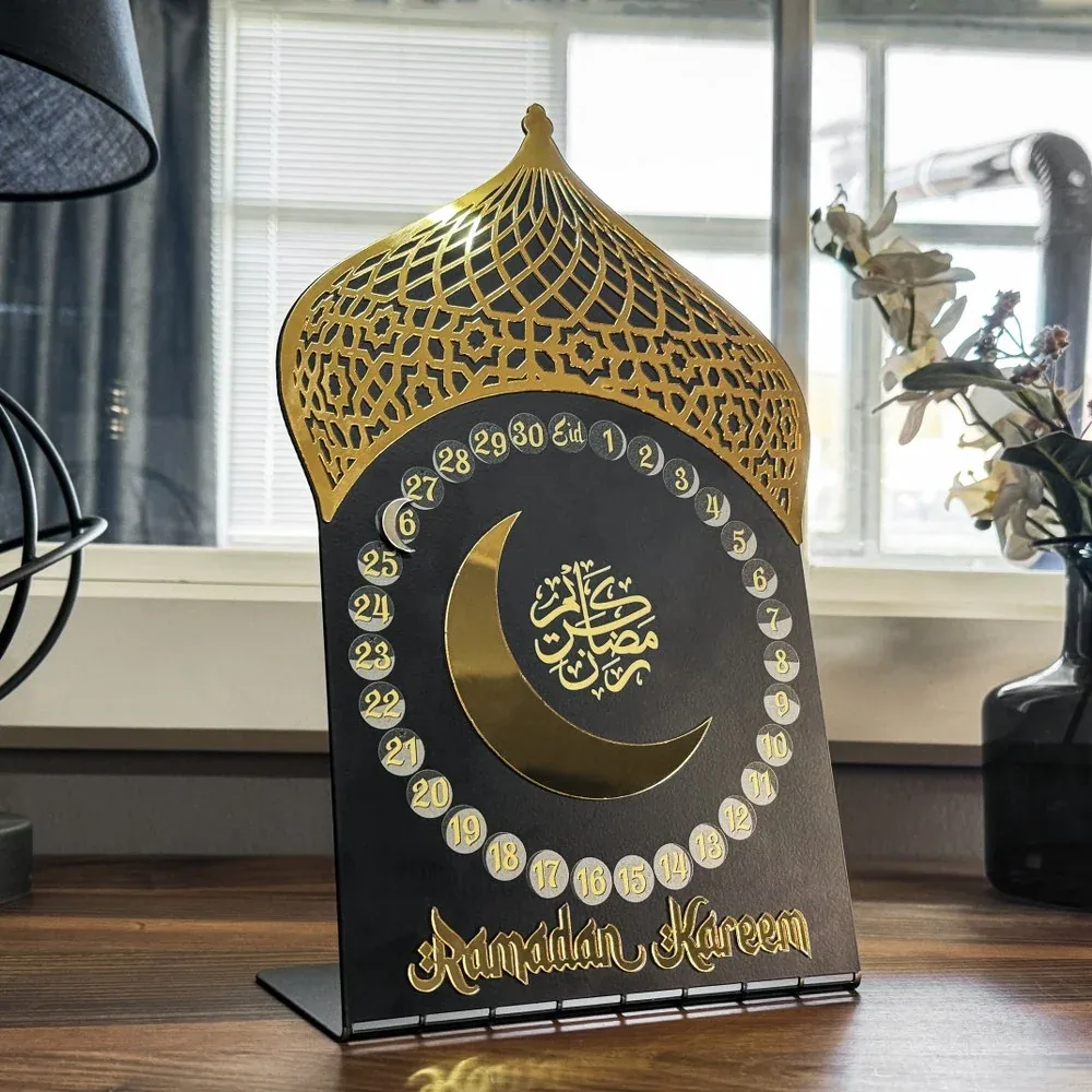 تقويم رمضان معدني بشكل محراب مع هلال مغناطيسي - صورة 2