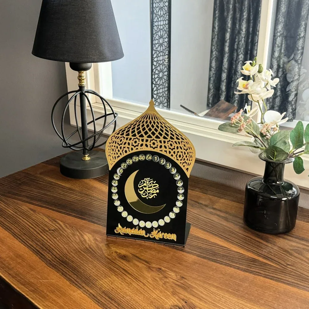 تقويم رمضان معدني بشكل محراب مع هلال مغناطيسي - صورة 4