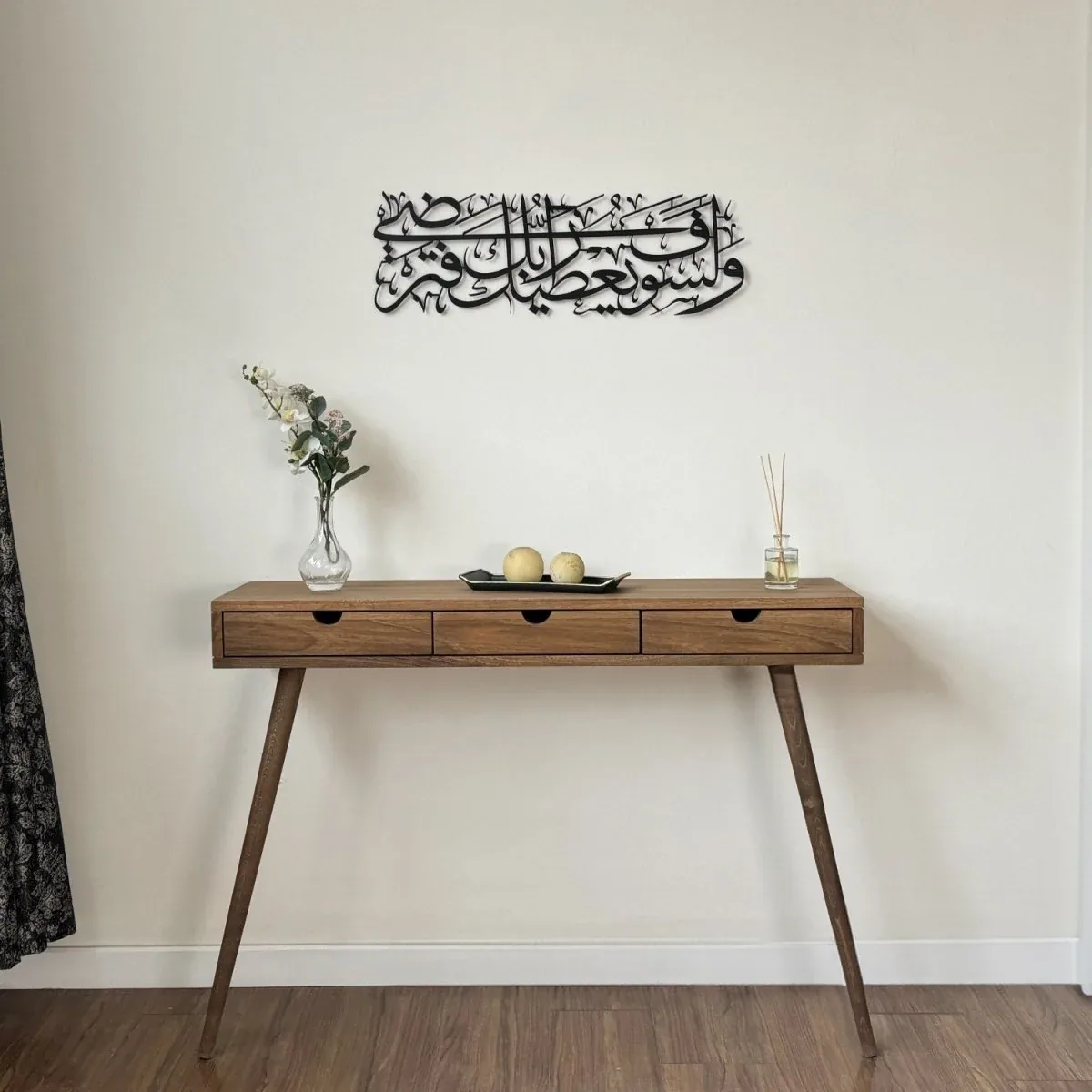 لوحة معدنية إسلامية بخط عربي من سورة الضحى - صورة 4