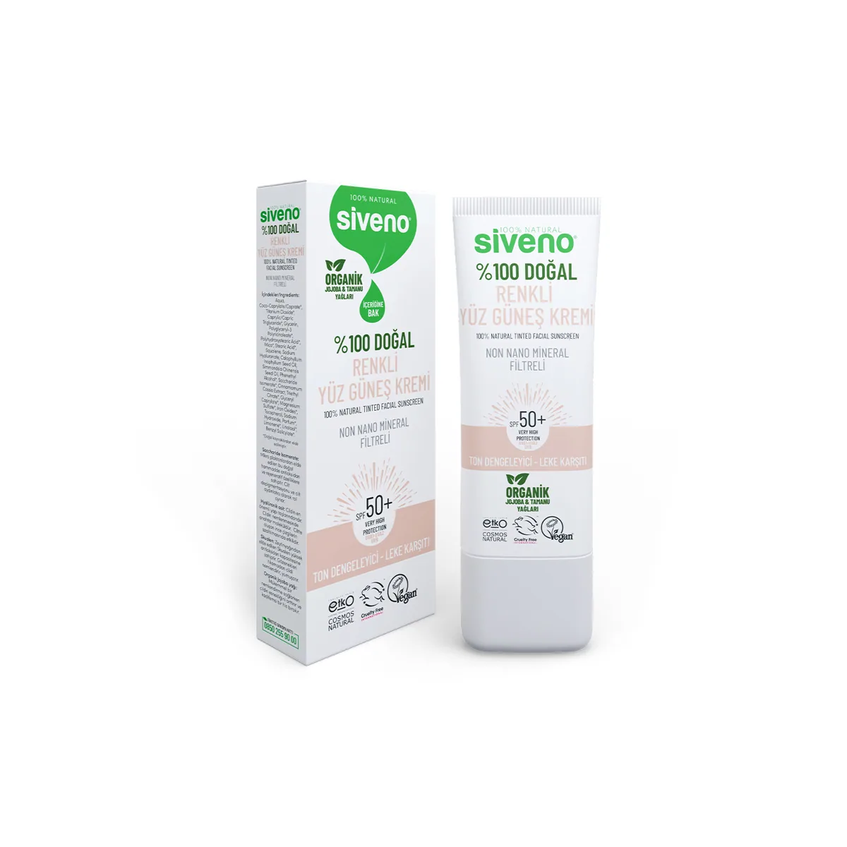 واقي شمس ملوّن للوجه بفلاتر معدنية SPF50+ سعة 30 مل
