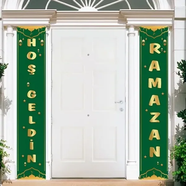 زينة باب «مرحبا رمضان» خضراء معلقة (2×155×30 سم)