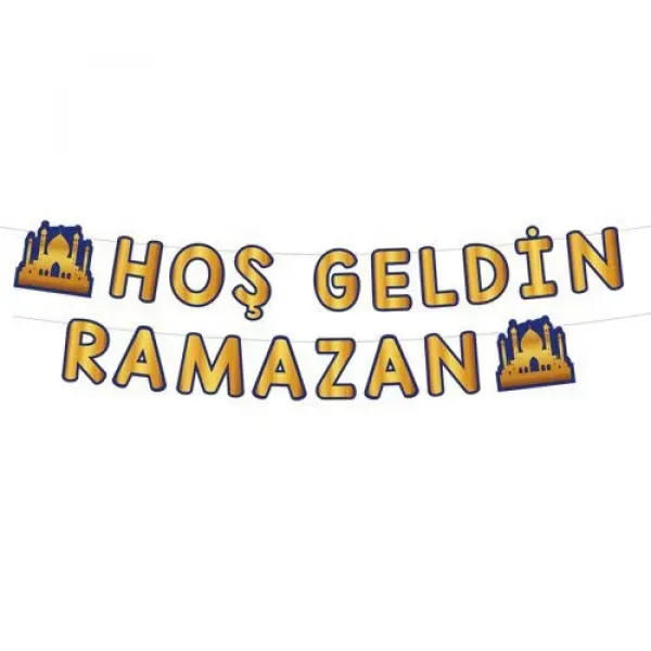 كتابة زينة «مرحبا رمضان» ذهبي وأزرق بطول 250 سم