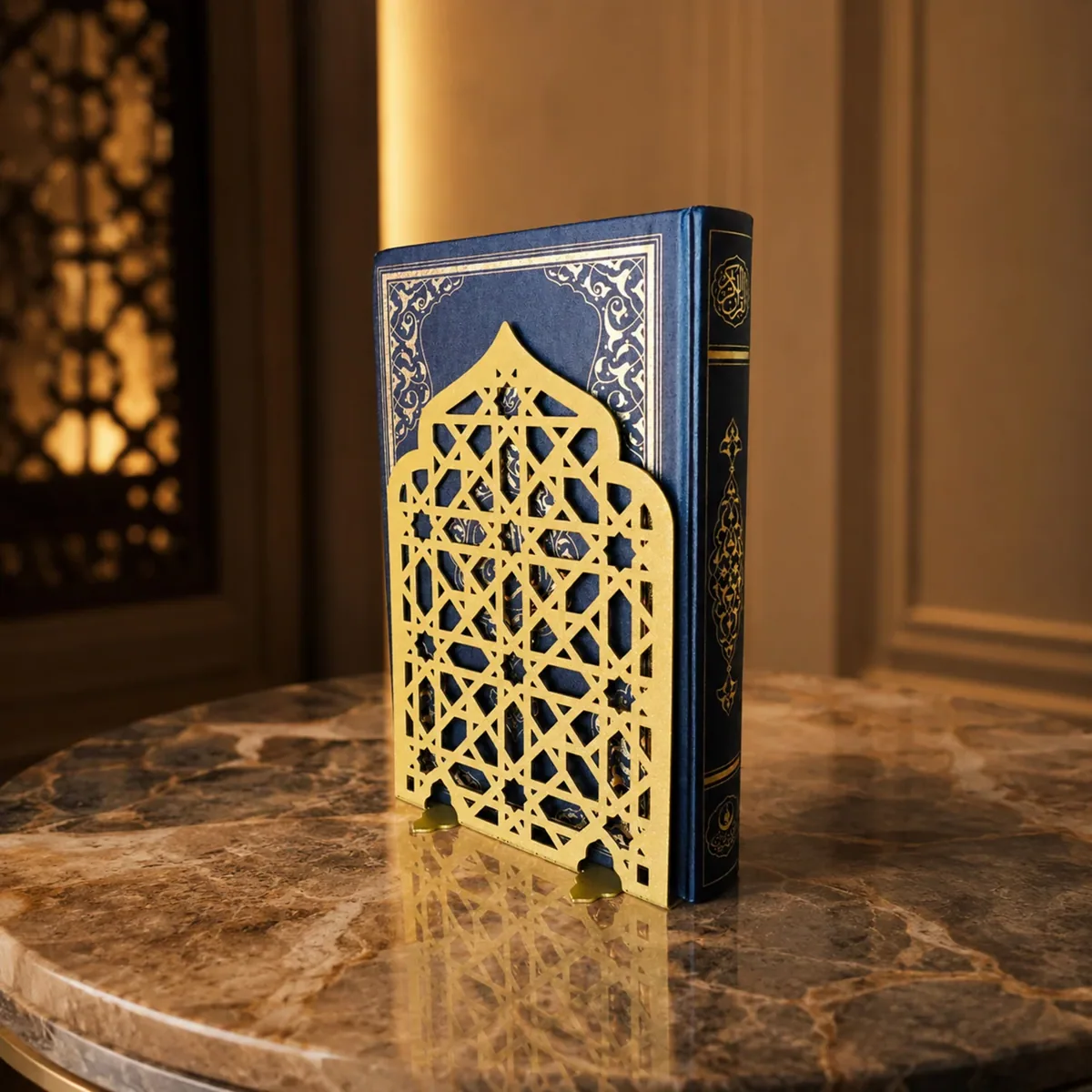 علبة مصحف معدنية بتصميم بسيط