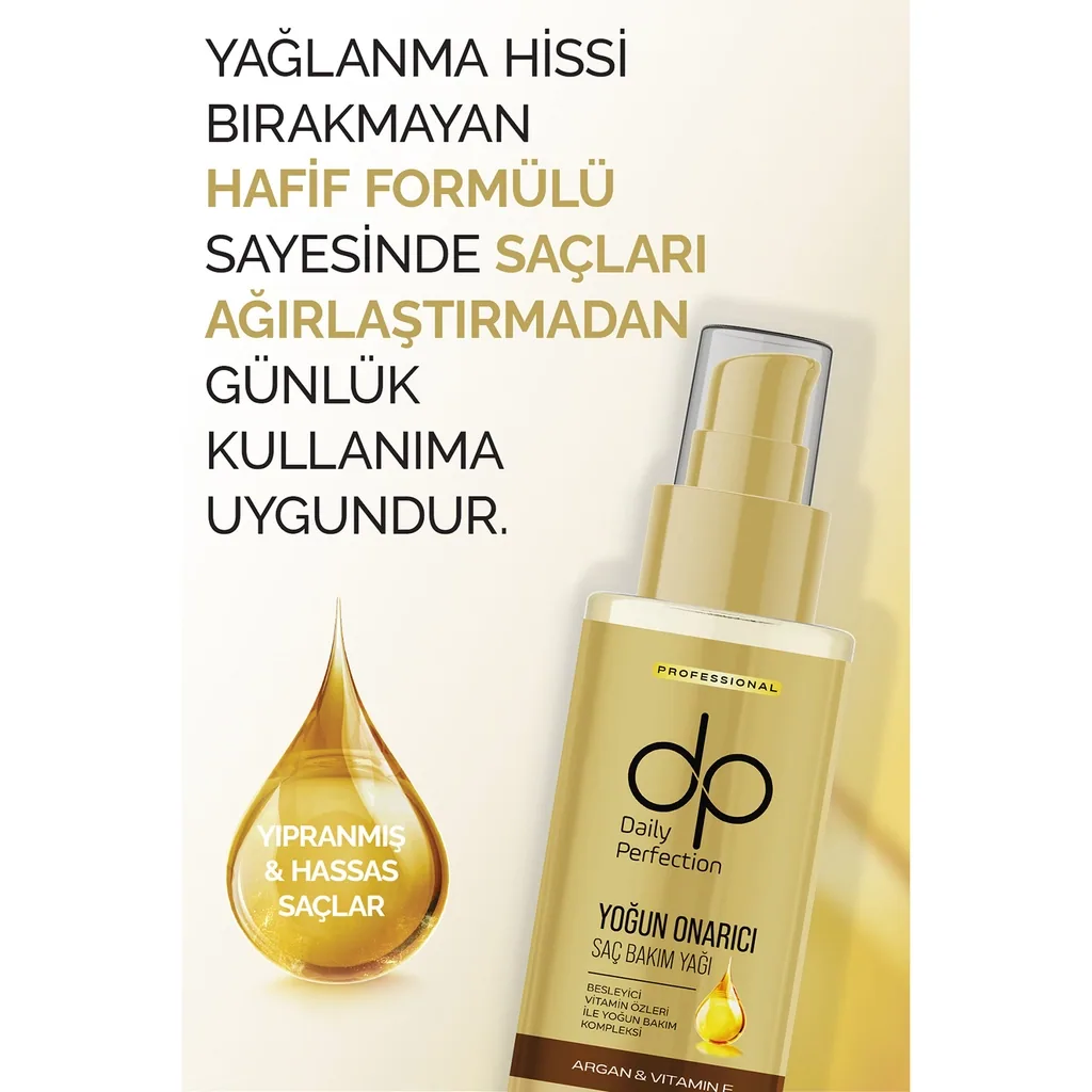 زيت عناية مرمم بزيت الأرغان وفيتامين إي من دي بي ديلي برفكشن - 100 مل - صورة 4