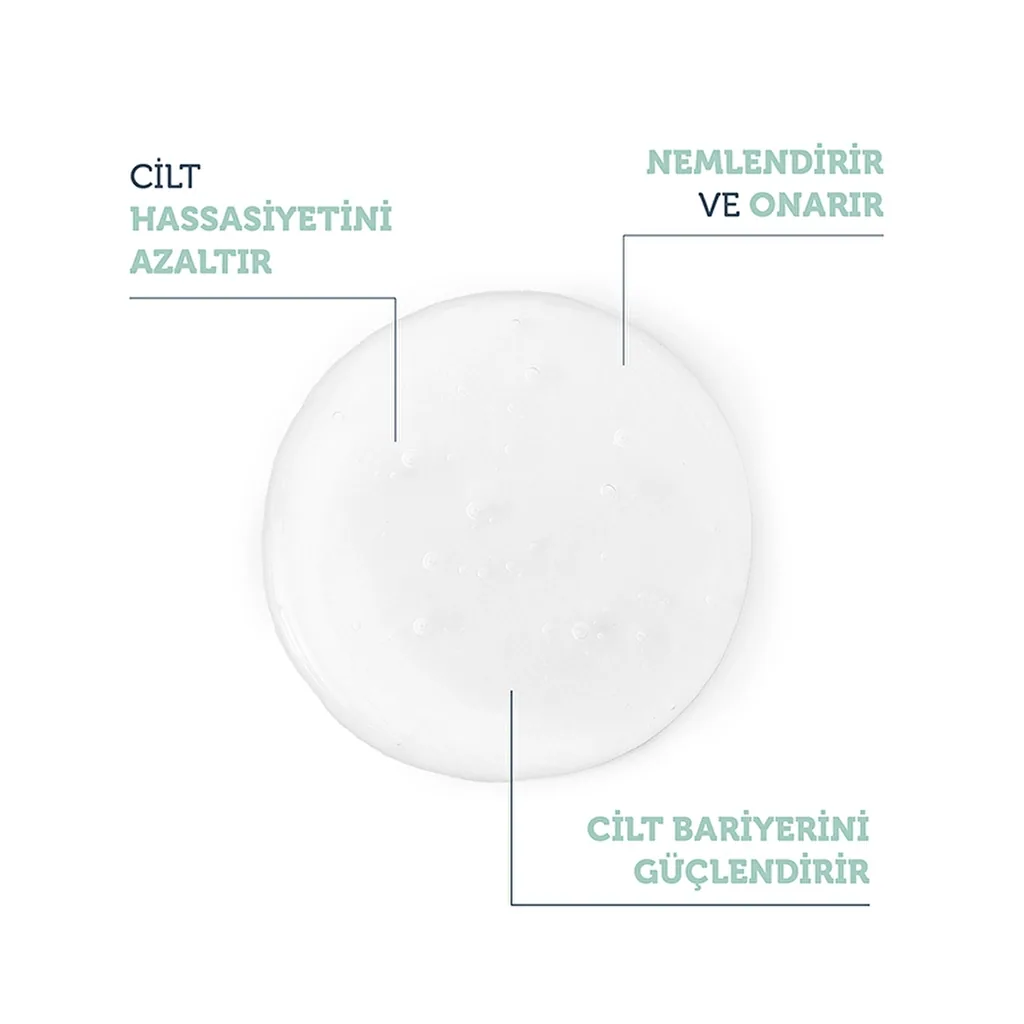 سيروم سيكا لإصلاح حاجز البشرة من ذا بيوريست سوليوشنز 30 مل - صورة 4