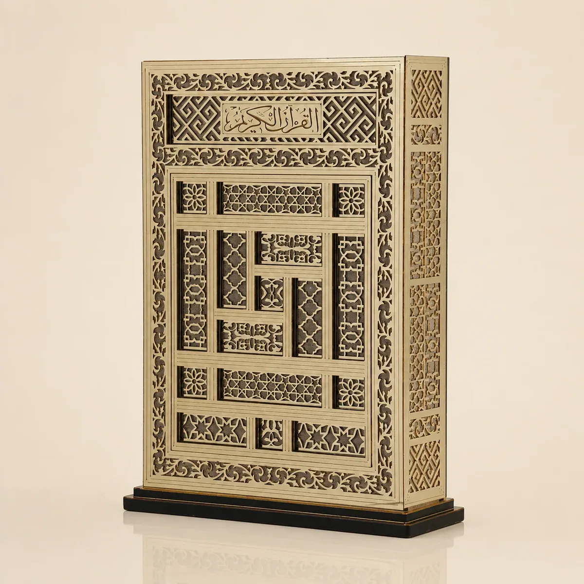علبة مصحف عمودية غرناطة ببليكسي بمقاس 20×27 سم