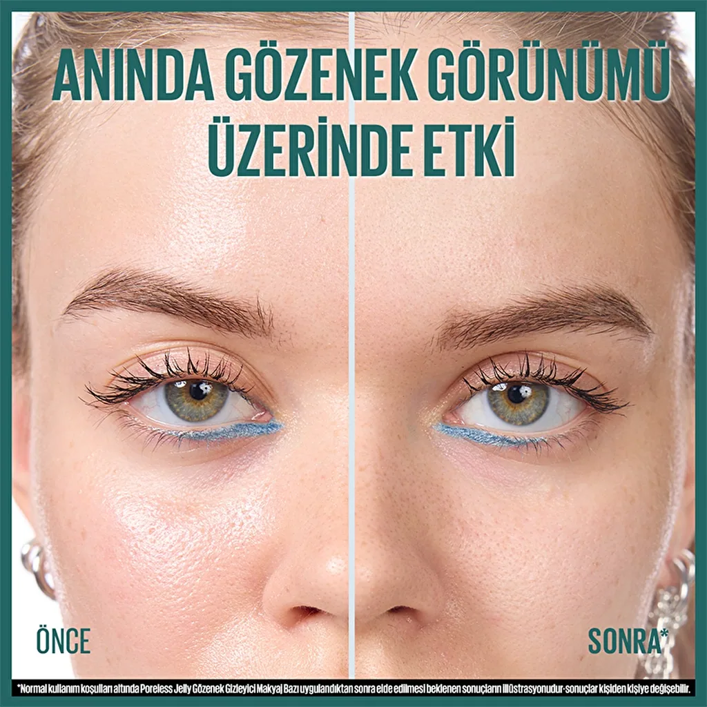 برايمر جل مخفي للمسام - صورة 4