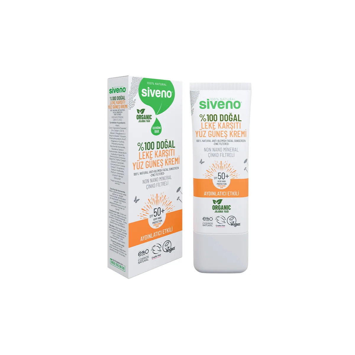واقي شمس معدني للوجه مضاد للبقع SPF50+ سعة 30 مل