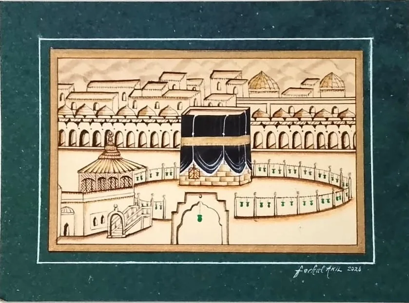 منمنمة أصلية للكعبة المعظمة بدون إطار ١٥×١١ سم