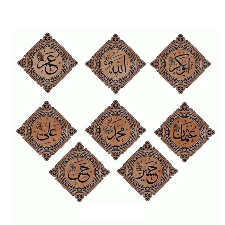 طقم ثماني لوحات مسجد منحوتة بشكل معيّن 58 سم