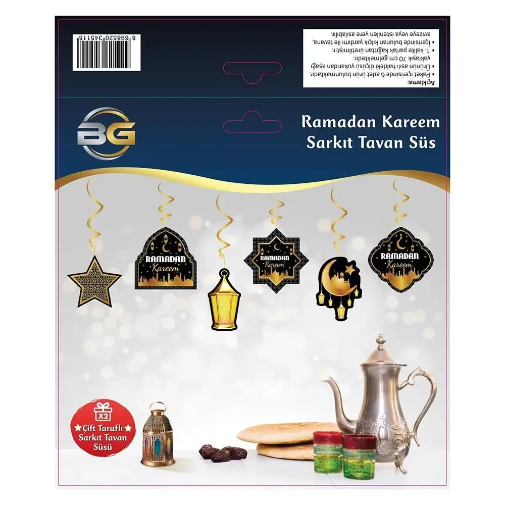 زينة سقف معلقة «رمضان كريم» من ست قطع
