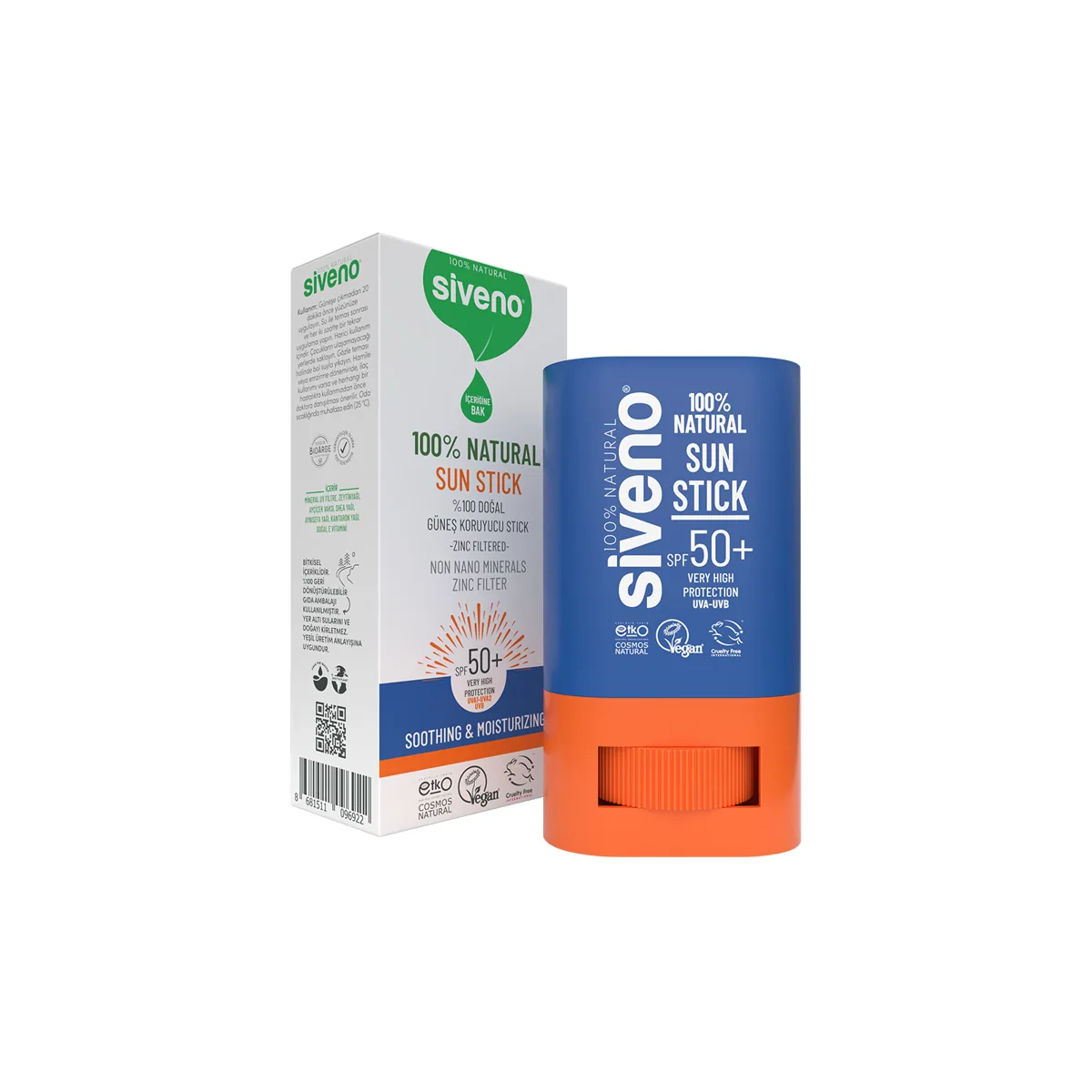 واقي شمس للوجه على شكل ستيك ملوّن SPF50+ وزن 15 غ