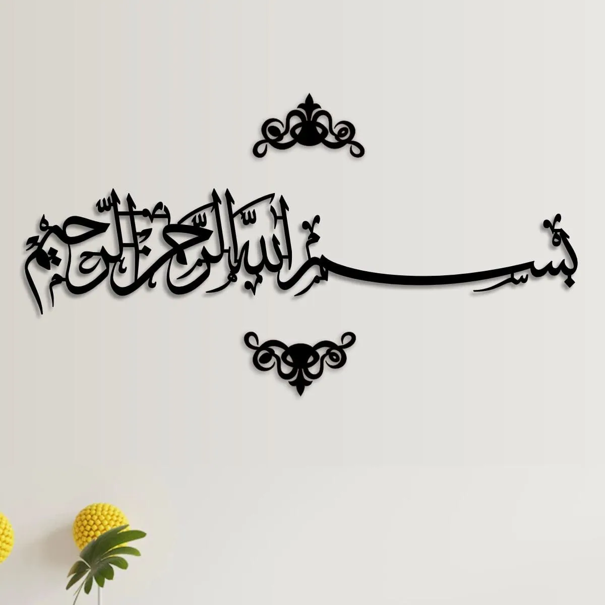 لوحة البسملة الجدارية بالخط العربي من الخشب الأسود - صورة 2